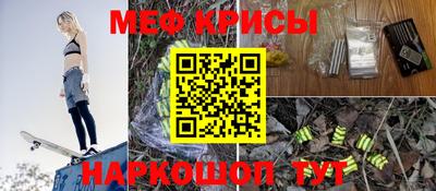 кокаин премиум Коммунар