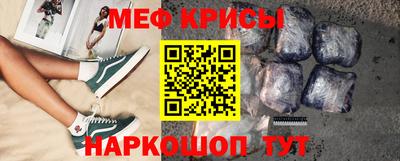 бошки Комсомольск-на-Амуре