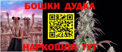 кокаин премиум Коммунар