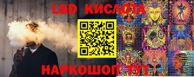 кокаин премиум Коммунар