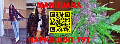метамфетамин Конаково