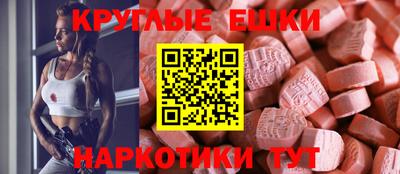 кокаин премиум Коммунар