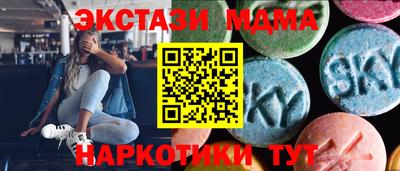 кокаин премиум Коммунар