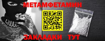 кокаин премиум Коммунар