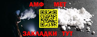 кокаин премиум Коммунар