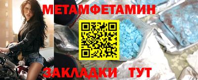 кокаин премиум Коммунар