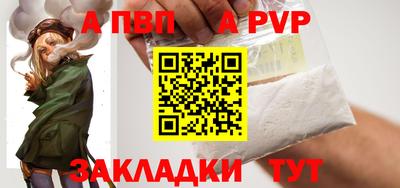 метамфетамин Конаково